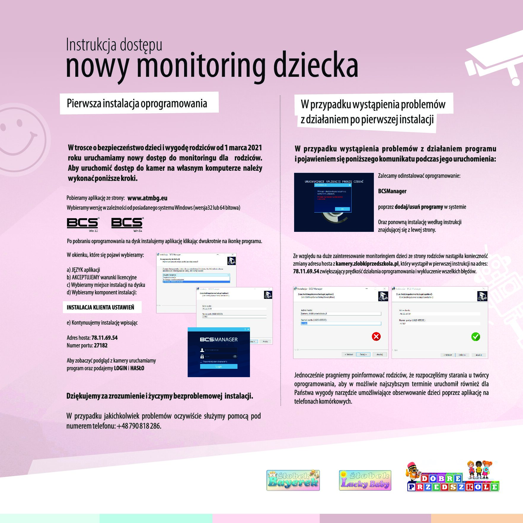 Instrukcja – Monitoring